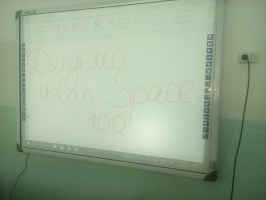 Urban Space 100 підтримує освітні проекти